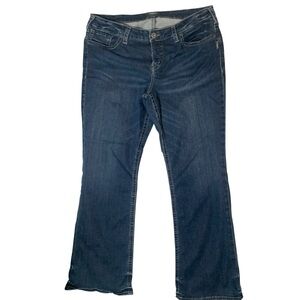 Silver Jeans Dark Blue Slim Boot Cut Women's Jeans Size 16 L